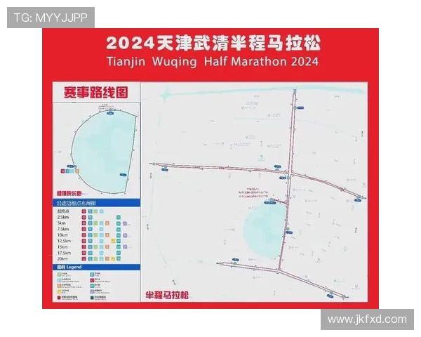 马拉松跑者常见错误详解与避免受伤和提升完赛表现的关键指南